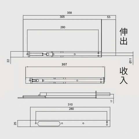 ch_product_-latch_jinguanzonling-02