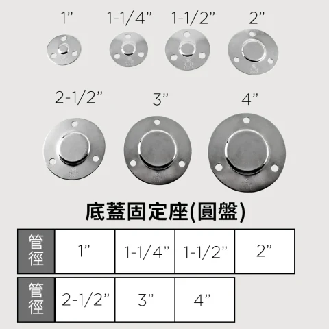 ch_product_featureproducts_handrail_DGGDZSYP-2